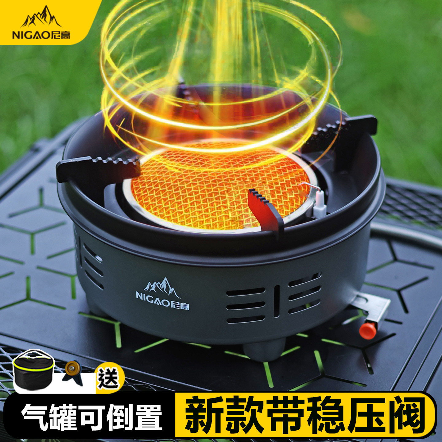 卡式炉户外便携式分体式新款炉具露营炊具煮茶炉燃气炉商用灶新型