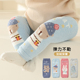 婴儿袜套秋冬季 加厚珊瑚绒护膝隔凉爬行护膝护肘男女宝宝长筒护腿