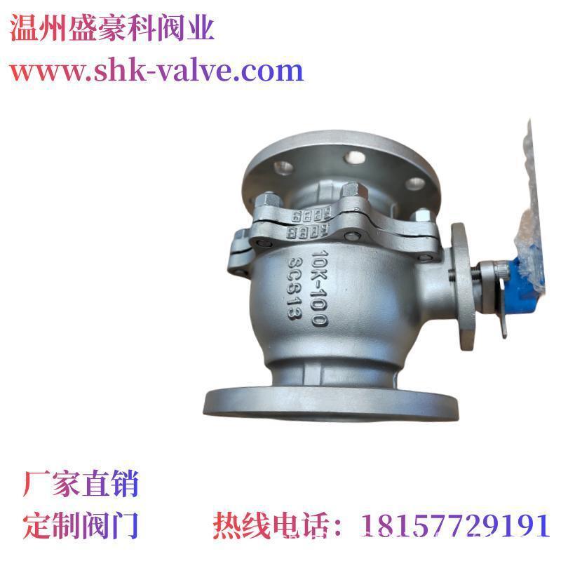 韩标日标球阀Q41F-10K 20K 30K 40K SCS13/CF8/304 出口球阀