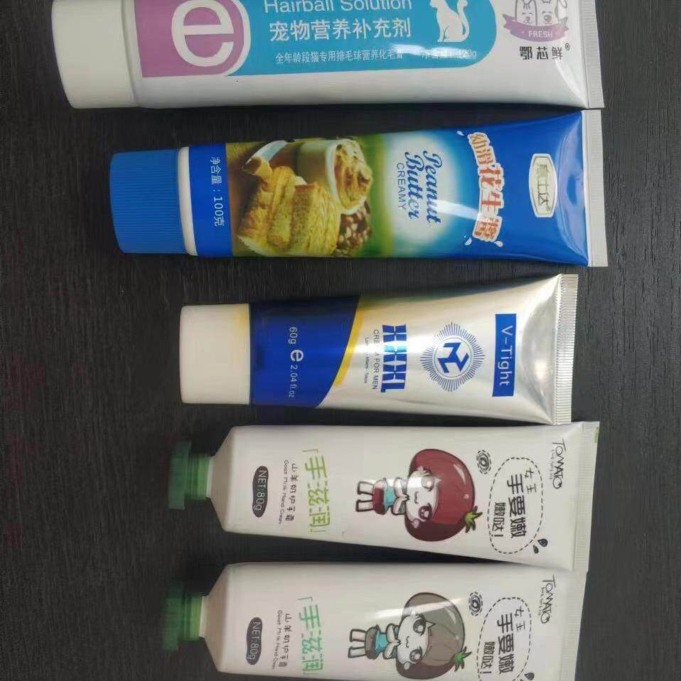 灌动装封尾机 液凝胶塑料软管灌装封口机 乳牙膏膏霜自封尾管机