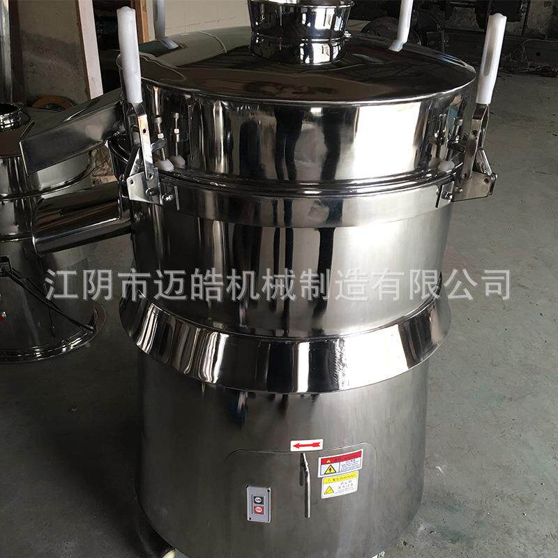迈皓供药品粒超振动筛声波振动筛铝粉应超声颗波动筛振精密筛分设 - 实物图
