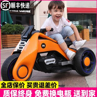 兒童電動摩托車男孩寶寶三輪車雙驅小孩玩具汽車可坐大人2025新款