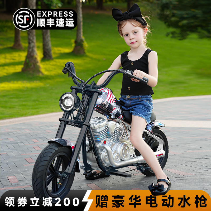 2025新款小孩電動摩托車可坐人6到12歲男女孩越野兩輪兒童哈雷車