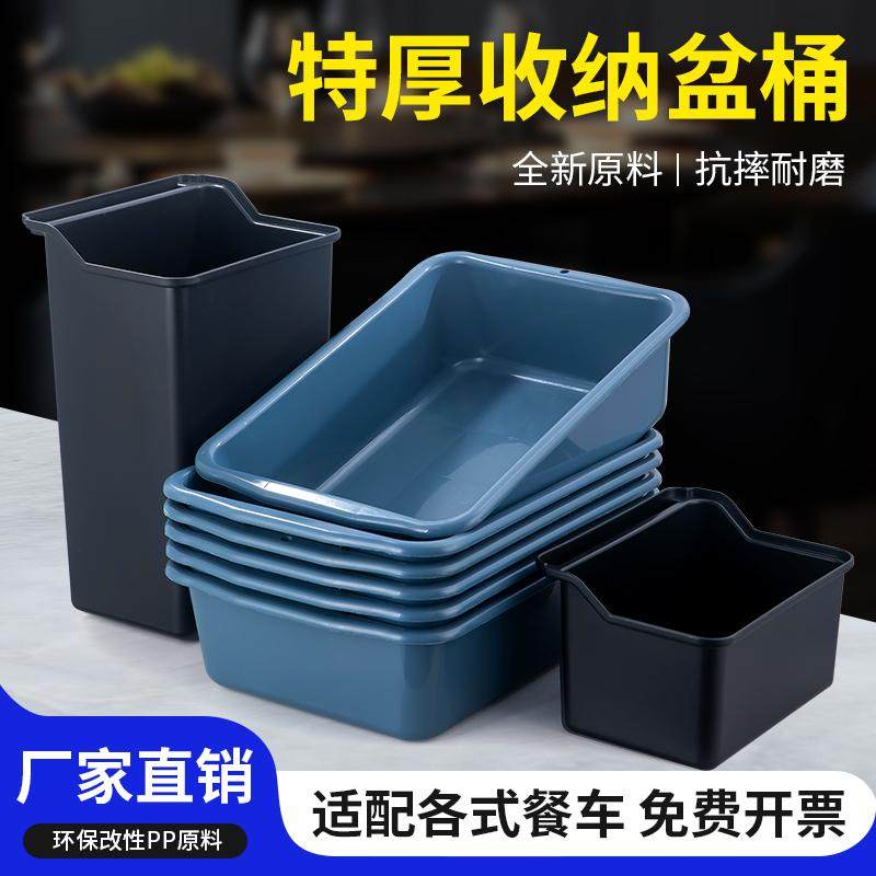 特厚型便捷收餐框下栏盆猫砂盆