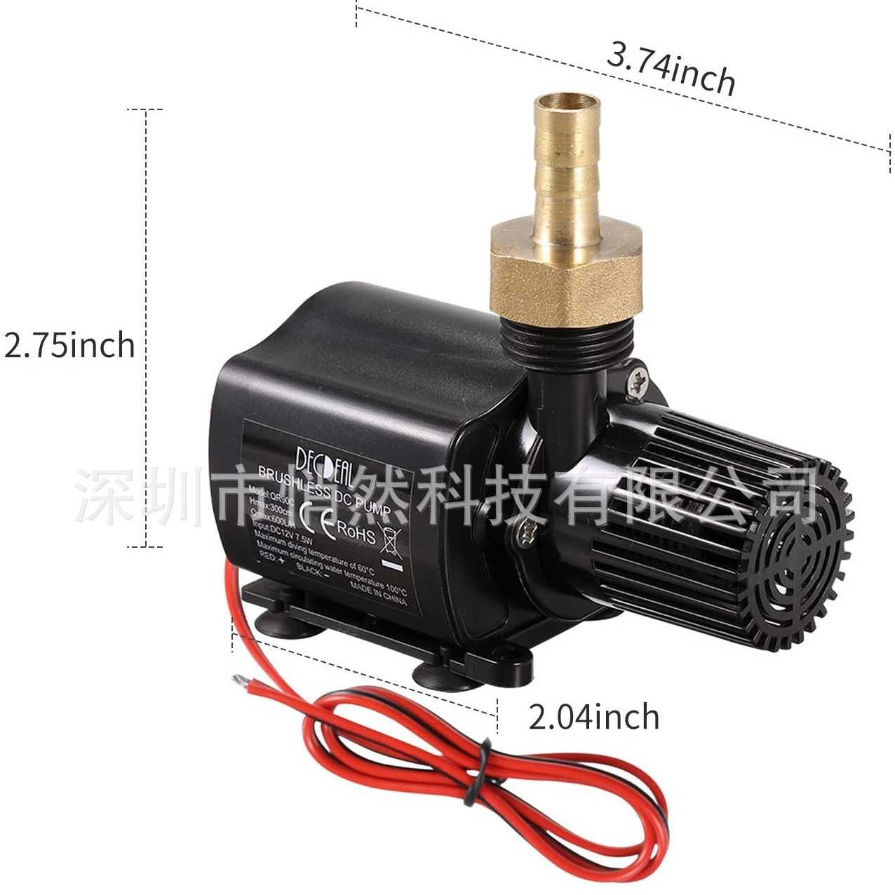 微型直流无刷水泵电脑水冷水循环水泵喷泉水泵DC12V5米800L QR90D