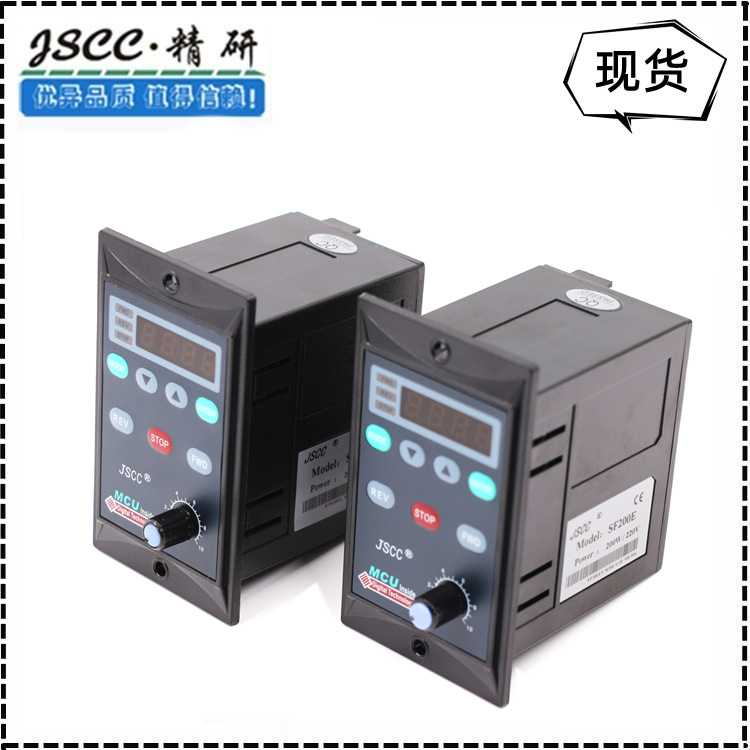 JSCC精研调速器SF面板数显调速器SF60E/SF90E/SF120E/SF200E现货