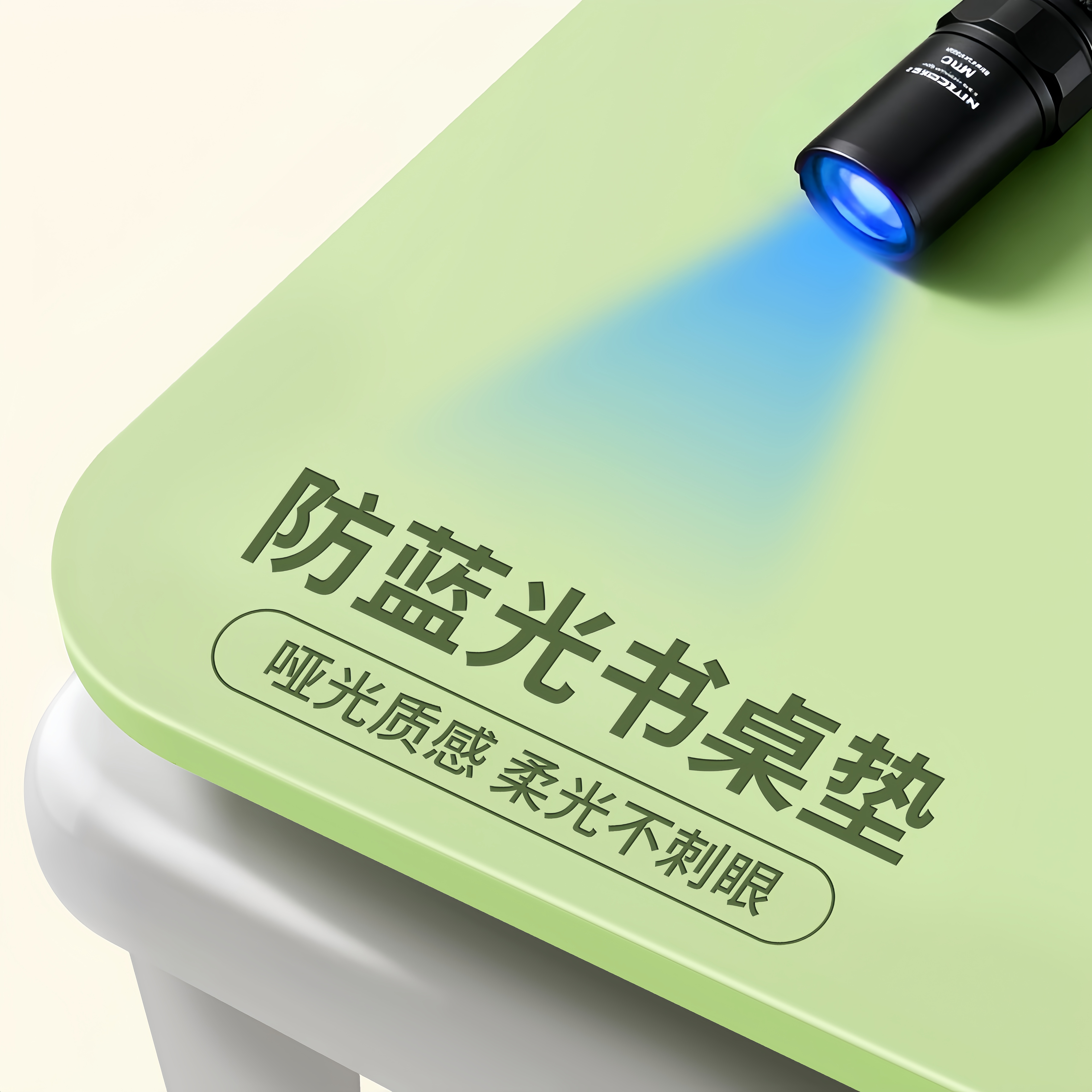 护眼书桌垫学生儿童学习课桌写字台垫防水可擦洗专用桌面保护垫子