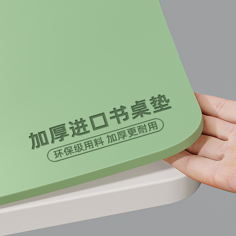 环保学生加厚书桌垫儿童学习桌写字台桌布专用办公桌电脑桌面保护