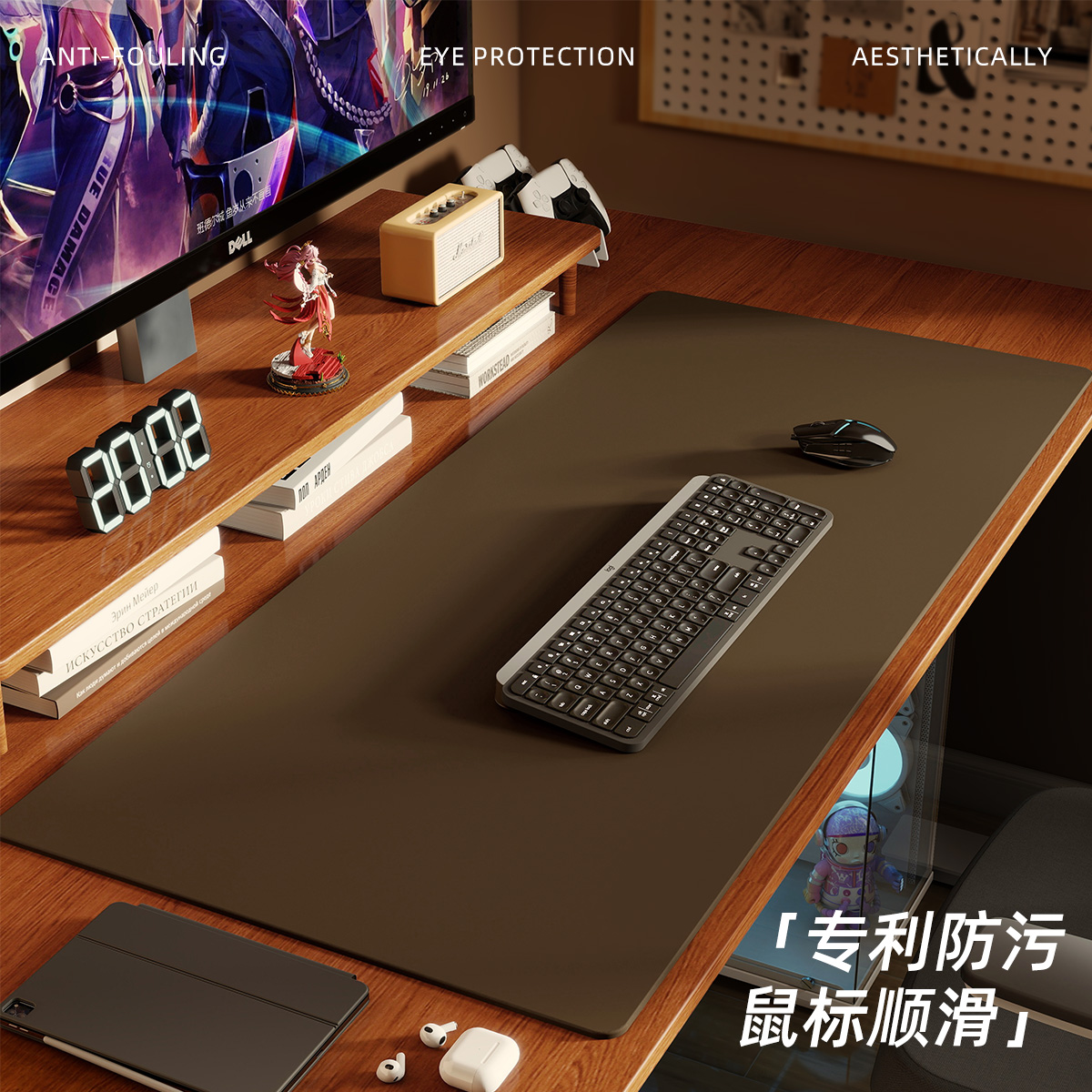 【可定制】超大鼠标垫铺满全桌