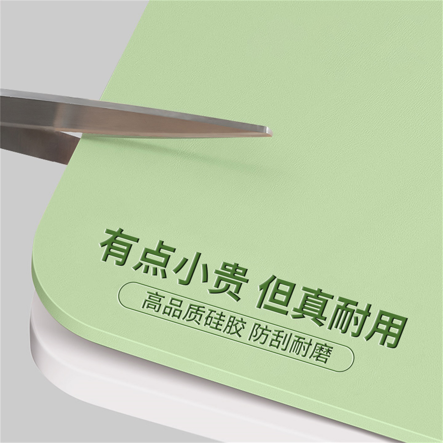 超耐用书桌垫学生儿童学习专用桌布防水免洗课桌垫桌面保护垫子