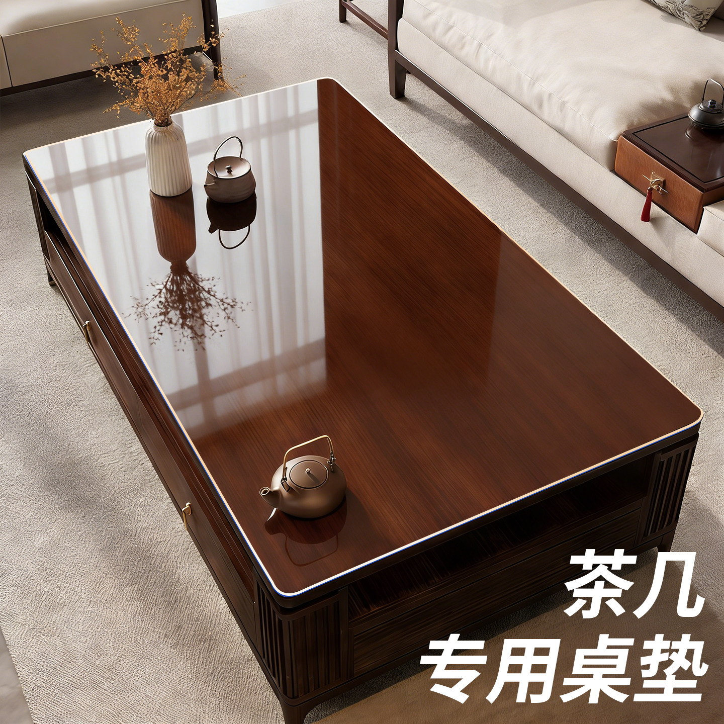 茶几专用桌垫桌布软玻璃pvc防水防油免洗防烫透明水晶板保护垫子,居家布艺,桌布,淘宝优惠券,粉丝福利购,淘宝优惠卷