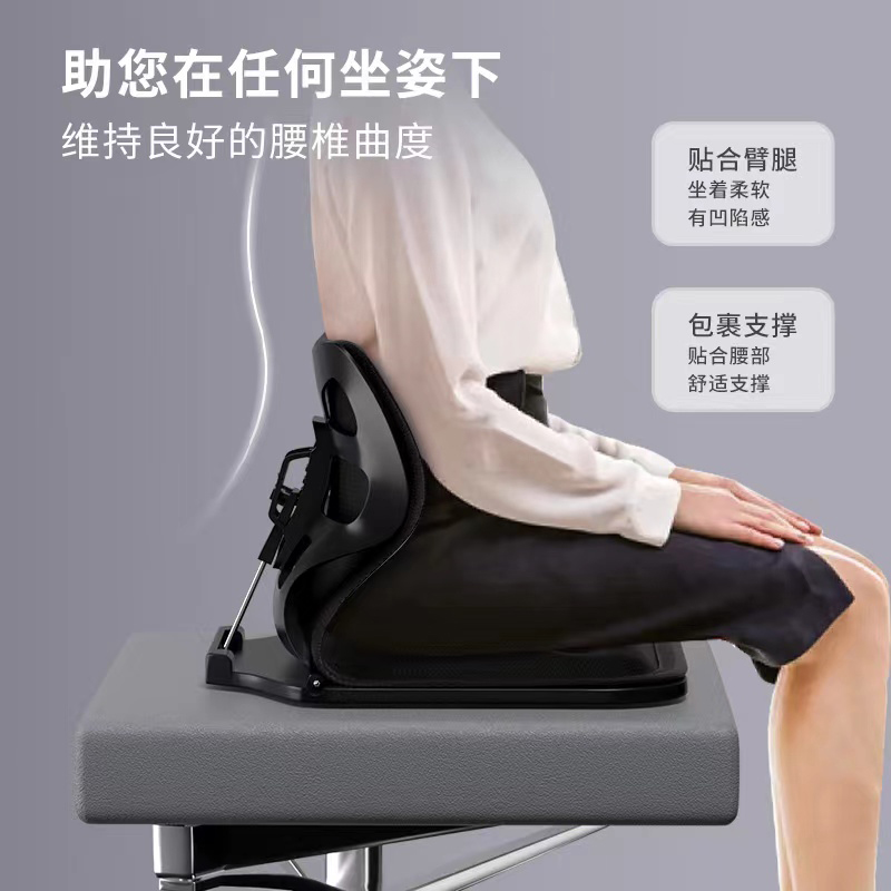 护腰坐垫办公室久坐神器座椅靠垫C一体腰托椅子靠背人体工学腰垫