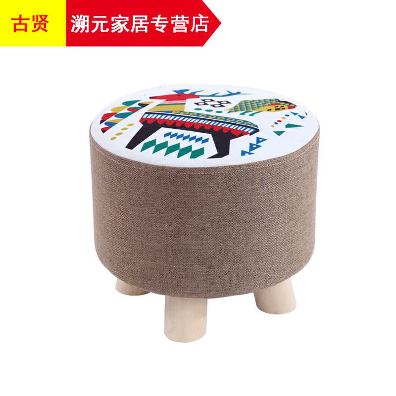 现货速发布艺小凳子时尚家用成人客厅圆凳小墩子沙发凳实木矮凳小