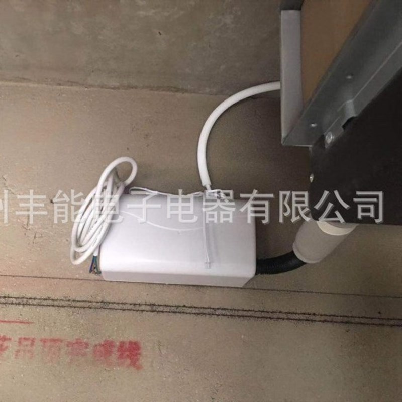 速发HOPPY空调排水泵 挂壁机空调冷凝水排水泵 高扬程耐高温