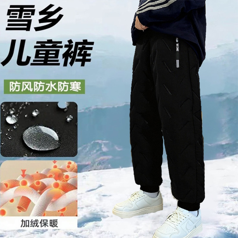 男童羽绒棉裤儿童一体绒加厚棉裤