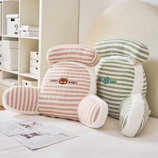 纯棉床头软包靠背喂奶护腰靠垫大靠背枕床上玩手机靠枕孕妇靠背垫