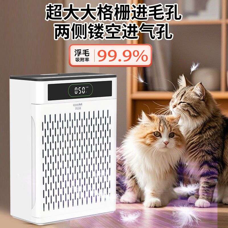 全自动吸猫毛神器宠物吸毛净化器养猫专用吸毛机猫咪浮毛吸附狗毛