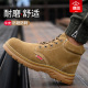 老保带钢板男款 防砸防刺穿钢头电焊工专用高筒工作冬季 男士 劳保鞋