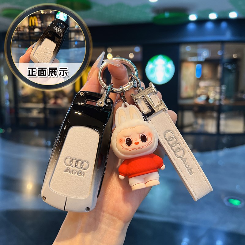 适用奥迪A4L汽车钥匙套新Q5L/A5/Q7/TT扣包RS金属皮革壳男女