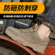 男女钢包头防砸防刺穿轻便防臭透气耐磨电焊工工作鞋 夏季 劳保鞋