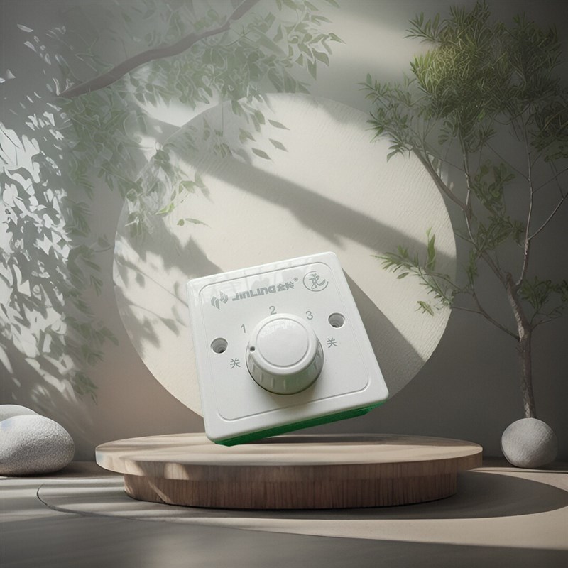 吊扇风扇排气扇鼓风机顶扇开关220V电容大功率明装通用金羚调速器