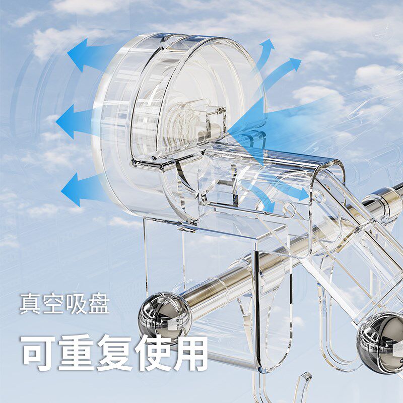 吸盘晾衣架可折叠伸缩加大家用阳台窗户多夹子晒内衣袜子晾衣神器