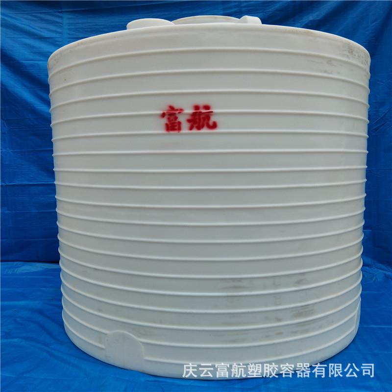 山东郓城10立方絮凝剂塑料存储储罐10吨圆形塑料桶价格