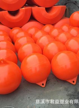 提供水上聚乙烯浮球橙色60公分塑料浮体水库警示浮球