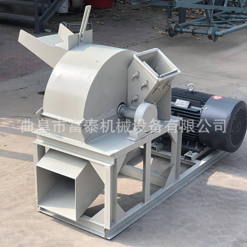 生物质燃料颗粒粉碎制粒机木材边角料粉碎机食用菌木屑锯末机