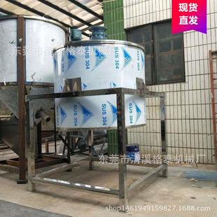 广东厂家非标定制各种化工反应罐定制罐各种液体搅拌罐