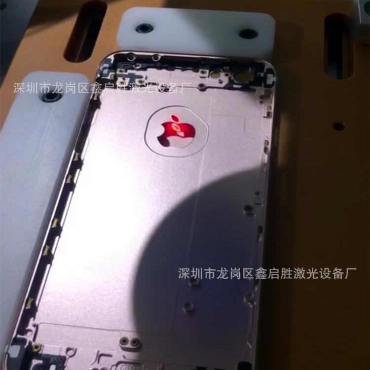 高尔夫大道厂家直销手机后盖切孔8秒完成激光打标机