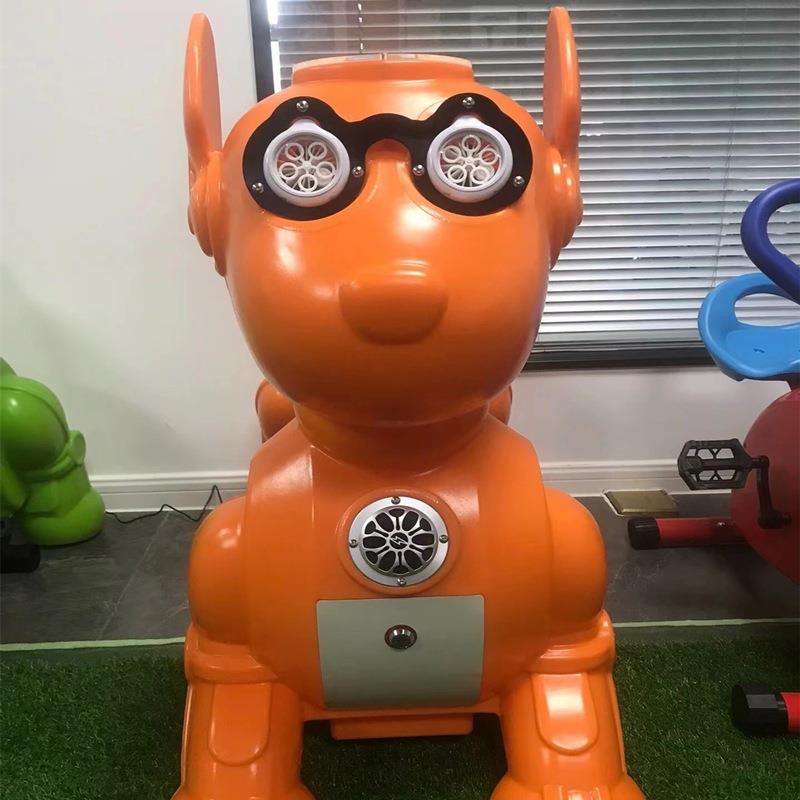 共享广场摆摊泡泡机扫码脚踩一体成型泡泡狗