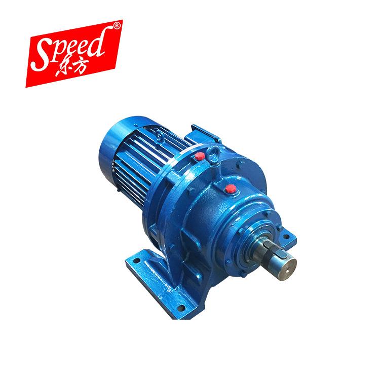 搅拌器用摆线针轮变速机减速器卧式摆线针轮减速机