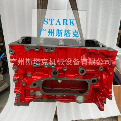 50-2689 适用于山工822 822D 驱动泵 驱动液压泵