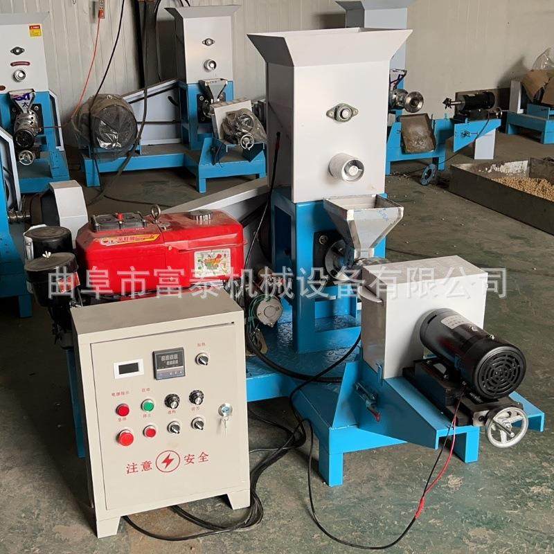 双螺杆宠物饲料膨化机狗粮猫粮膨化设备养殖饲料颗粒机膨化机,五金/工具,其他机械五金,淘宝优惠券,粉丝福利购,淘宝优惠卷