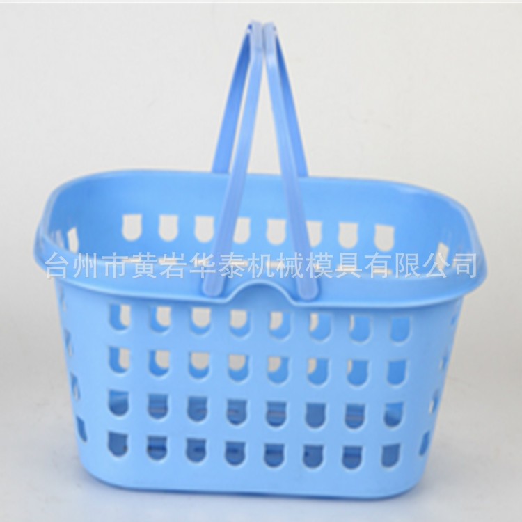 专业制造购物篮模具 置物筐模具等各类日用品模具