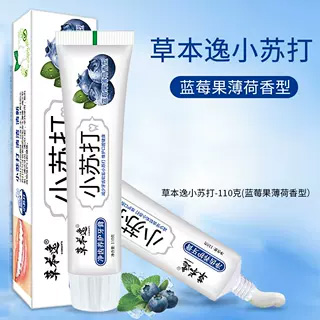 180g正品水果味小苏打牙膏薄荷味护齿护龈清新口气净白亮白去口臭