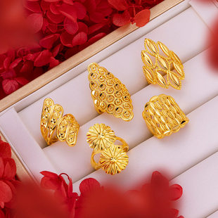 沙金镂空夸张女款花朵大戒指黄金女款时尚个性食指活口锡金戒指