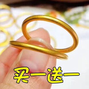 古法传承素圈戒指女越南沙金细款实心磨砂小众时尚网红仿真黄金潮