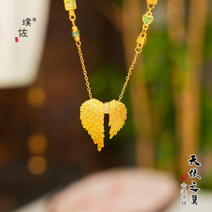 久不掉色沙金镶钻拉丝天使之翼项链金色翅膀新中式锁骨链女