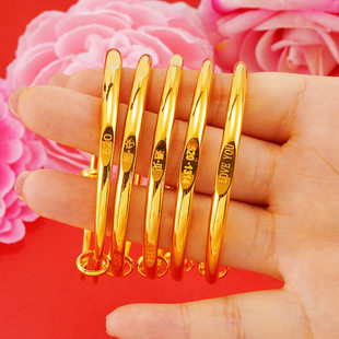 仿沙金黄金爆款520手镯光刻字手环女 1314沙金镯子首饰