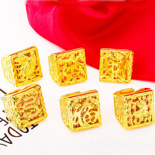 越南沙金雄鹰款男款双层戒指环保真金男士戒指婚庆锡金饰品女