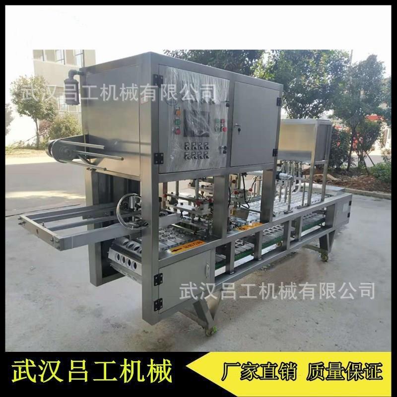 一出十口全自动杯装30克颗粒果冻酱料灌装封口机 秋梨膏包装机