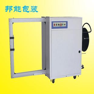 冰箱电视纸箱打带机 邦能包装 家电纸箱全自动捆扎机 侧式 打包机