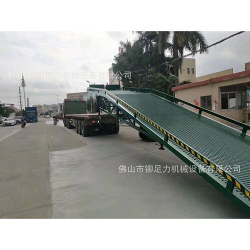 供应装车桥　装柜平台出售　上货柜平台