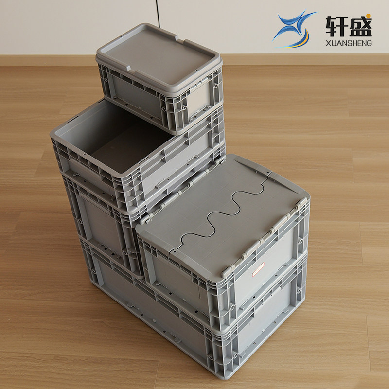 工业周转箱配套平盖翻盖抗摔耐磨多尺寸可选仓库储物箱防尘防水盖,包装,塑料盖,淘宝优惠券,粉丝福利购,淘宝优惠卷