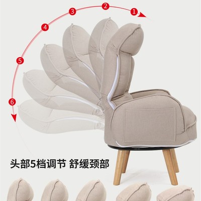 喂奶椅子单人孕妇靠背哺乳椅阳台躺椅休闲懒人沙发卧室躺卧小沙发