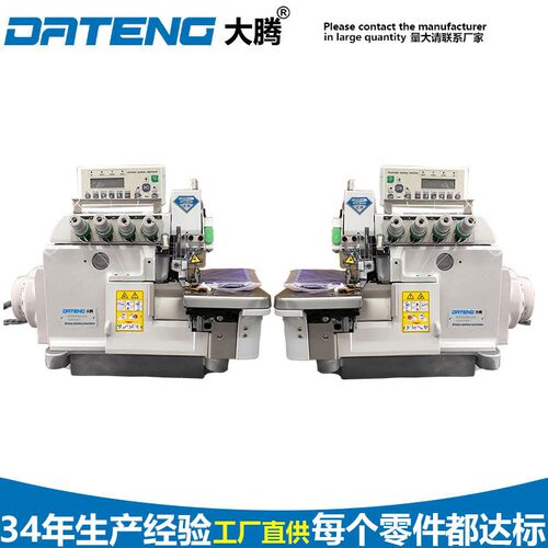 厂家正反包边机EX包缝机电脑打边机全自动拷边机家用自动化包边机