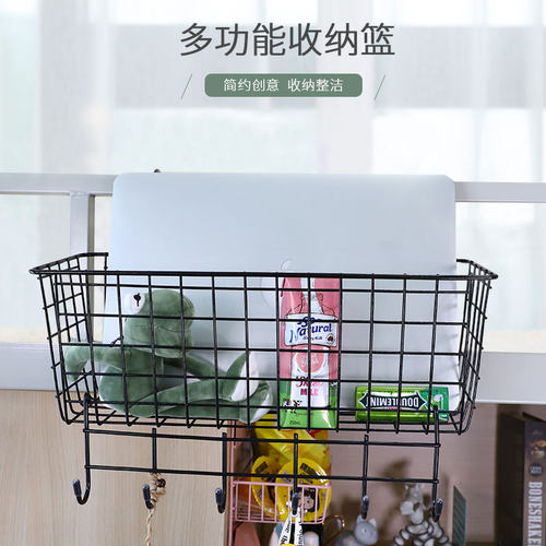 宿舍神器床头置物架篮子住校好物寝室上铺收纳床上大学生床边挂篮