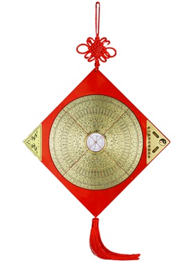 罗盘挂件专业高精度综合盘黄铜2寸3寸5寸6寸室内家居办公室摆件